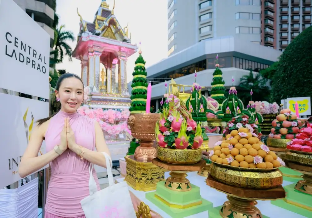 Love in Motion ฟีเวอร์! เช็คอินทุกโหมดรัก สร้างโมเมนต์วาเลนไทน์ที่ศูนย์การค้าเซ็นทรัลทั่วประเทศ