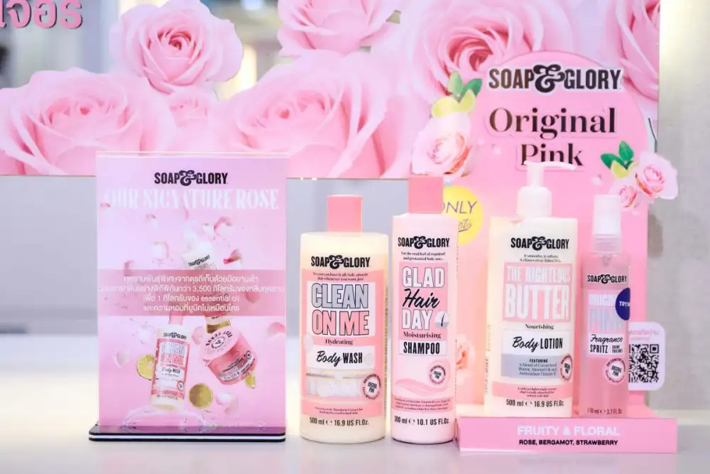 Soap & Glory ตอกย้ำพลังซิกเนเจอร์
