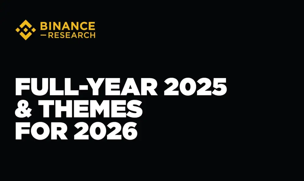 Binance ชี้ตลาด Crypto 2026 เป็นปีรีบูตความเสี่ยง-เปลี่ยนผ่านสู่โครงสร้างการเงินระดับสถาบัน