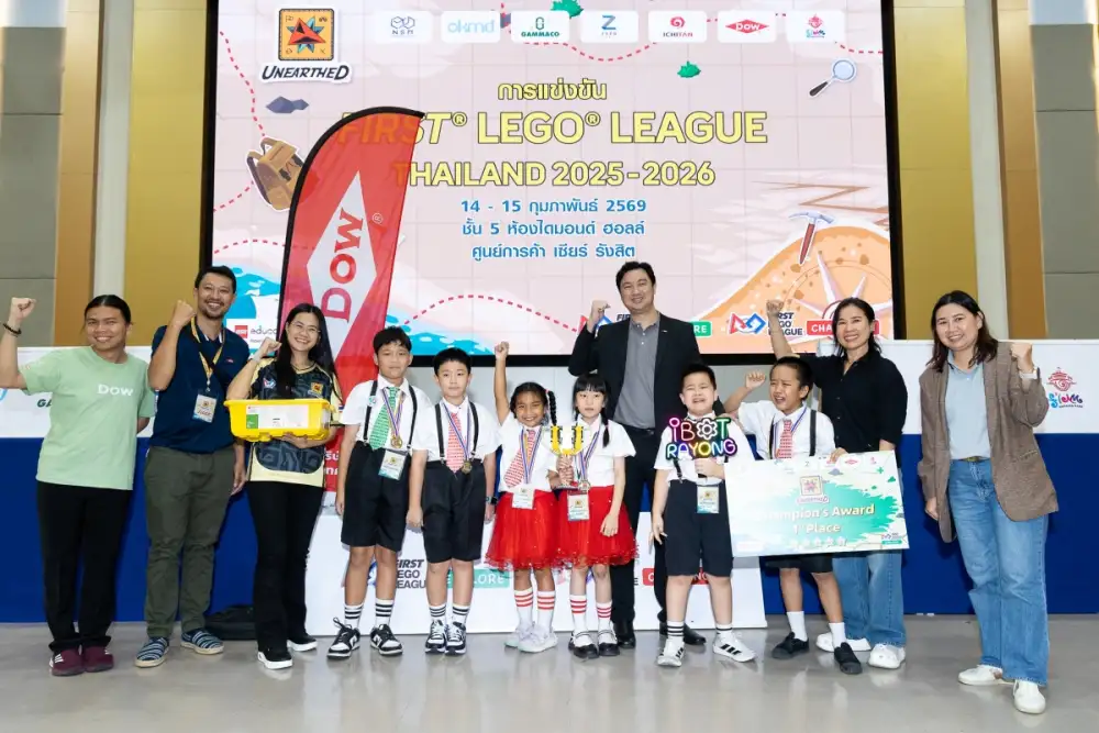 Dow ปลุกพลังเด็กไทยโชว์ศักยภาพนวัตกรรมสู่เวทีโลก ผ่านการแข่งขันหุ่นยนต์ FIRST(R) LEGO(R) League 2026