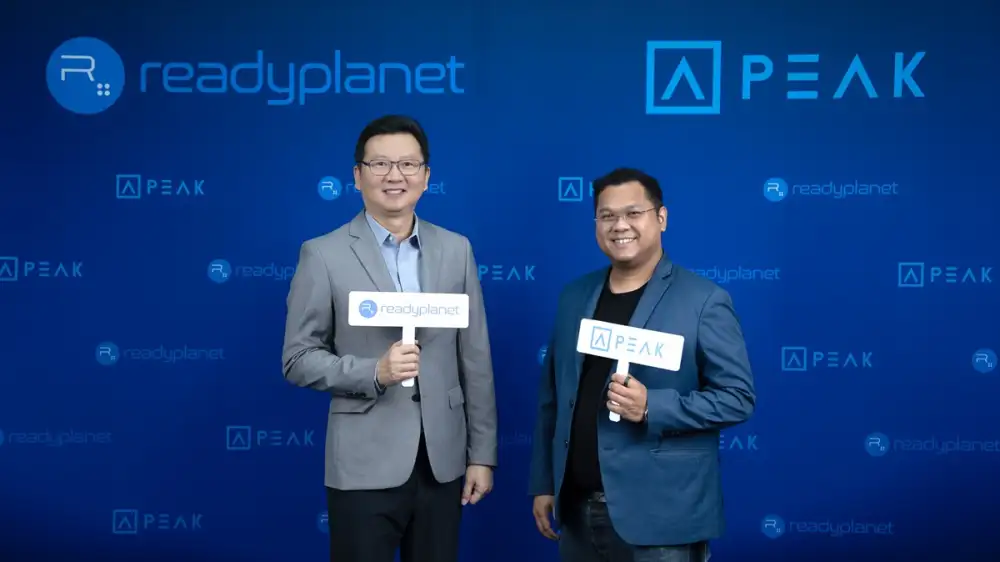 Readyplanet จับมือ PEAK โปรแกรมบัญชีออนไลน์ ปลดล็อกศักยภาพธุรกิจไทย เชื่อมต่อ CRM และระบบบัญชีอัจฉริยะแบบไร้รอยต่อ ยกระดับการบริหารงานขายสู่ระบบบัญชีมืออาชีพ