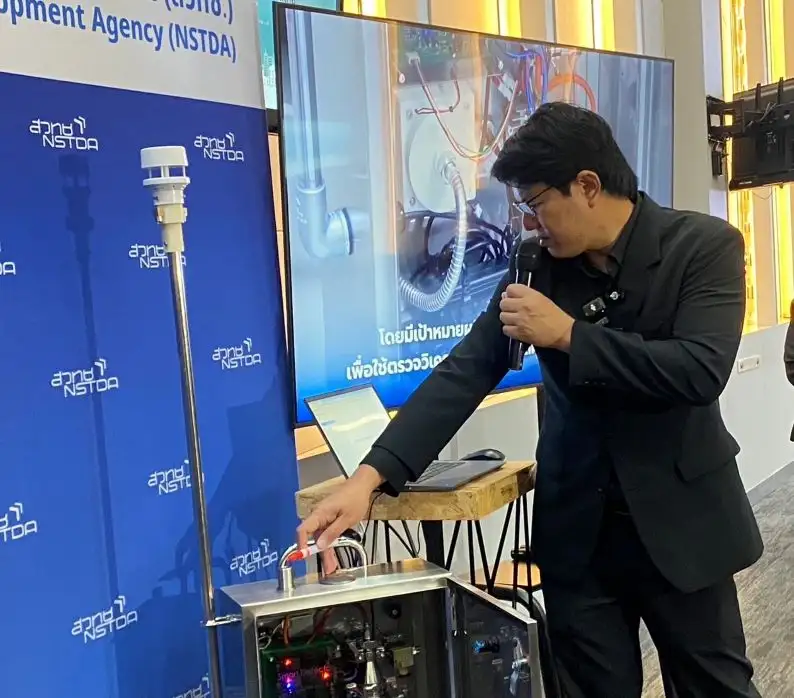 นาโนเทค-สวทช. ส่ง