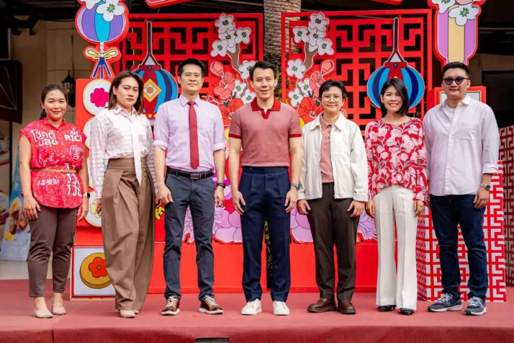 งาน ALLY Lucky Blessing Festival 2026 ฉลองปีม้ามหามงคล