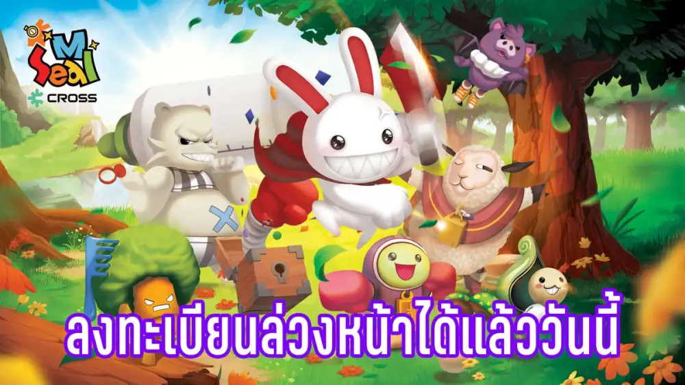 Playwith Korea ปั้น Ecosystem เกมโลกเดียว ดัน Seal M on CROSS สร้าง New Revenue Model อุตสาหกรรม RPG