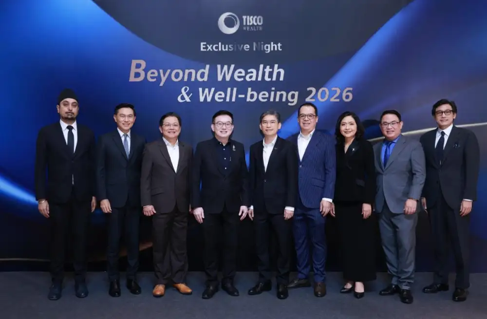 TISCO Wealth ผนึก 4 CEO และ MD บลจ.ชั้นนำ - อาจารย์แพทย์ 3 โรงพยาบาลรัฐฯ สร้างประสบการณ์ Well - being ยกระดับคุณภาพชีวิตลูกค้า