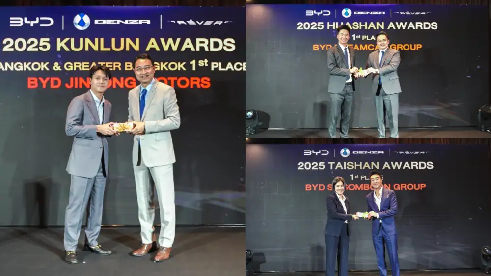 บีวายดี ประเทศไทย มอบรางวัลผู้จำหน่ายดีเด่น KUNLUN Award 2025