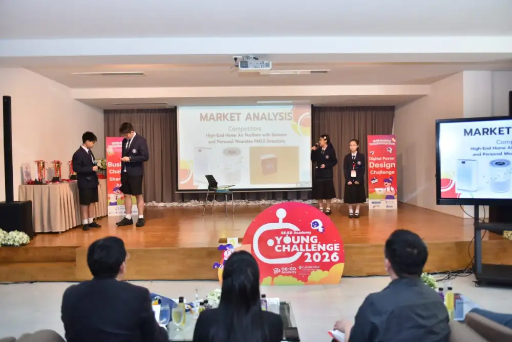 SE-ED Academy ต่อยอดความสำเร็จ จัด 