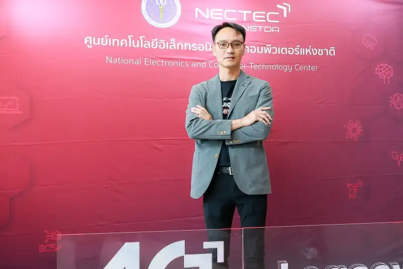 เนคเทค สวทช. ประกาศทางรอดประเทศไทย ต้องเปลี่ยนจาก 'ผู้ใช้งาน' สู่ 'ผู้ร่วมสร้าง' เทคโนโลยีแห่งอนาคต ผ่านทิศทาง 40 ปี Legacy & Beyond