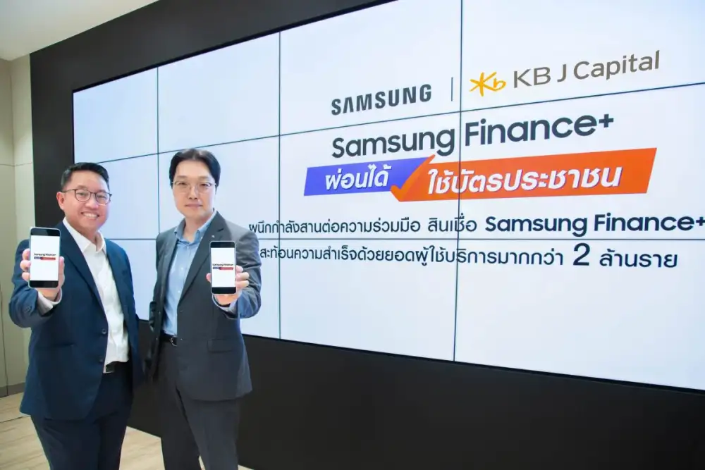 KB J Capital Partners with Thai Samsung ElectronicsStrengthening Strategic Collaboration to Expand Consumer Lending ServicesCelebrating Over 2 million Users Nationwide