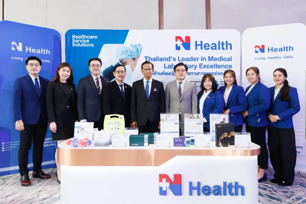 N Health ผนึกกำลัง BDMS Wellness Clinic ร่วมขับเคลื่อน Wellness Ecosystem ไทย ในงาน 