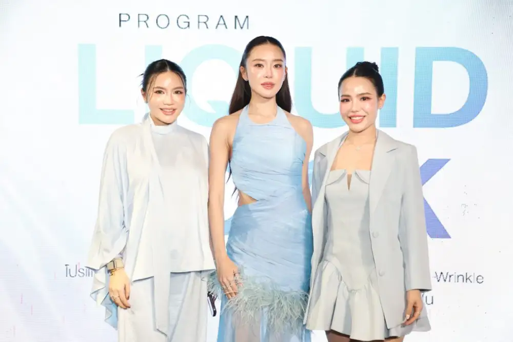 SOE Medical เปิดตัว 