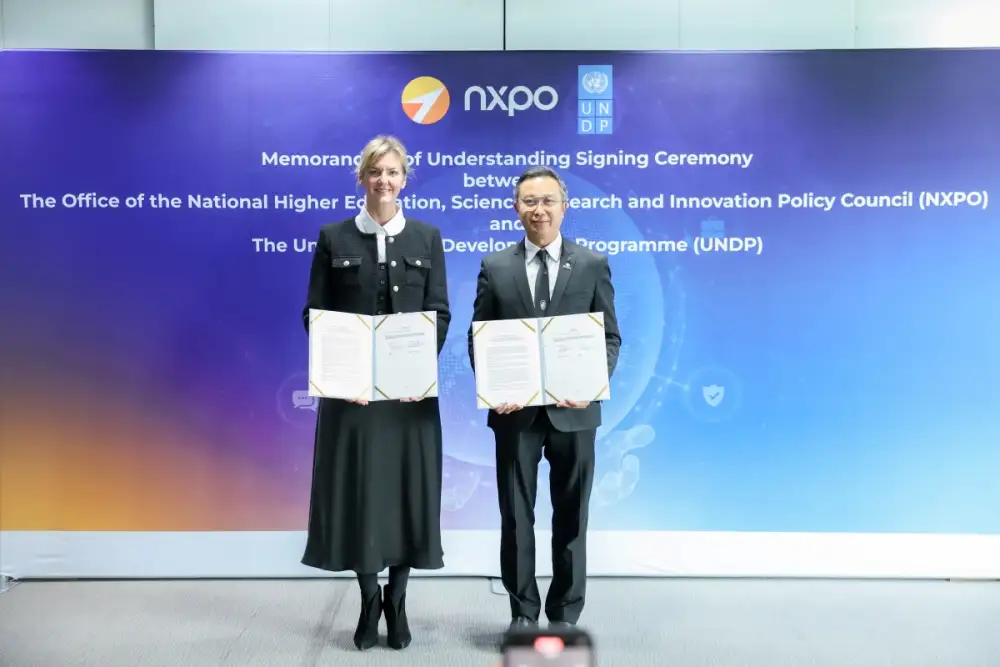 กระทรวง อว. โดย สอวช. และ UNDP จับมือขับเคลื่อนนวัตกรรมนโยบาย