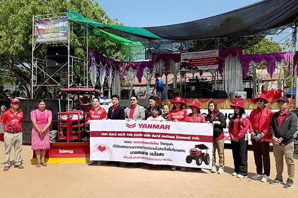 ยันม่าร์ส่งมอบแทรกเตอร์คันใหม่ ช่วยเหลือลูกค้าผู้ได้รับผลกระทบจากเหตุการณ์ชายแดน ไทย-กัมพูชา หลังรถแทรกเตอร์ได้รับความเสียหายจากเหตุระเบิด