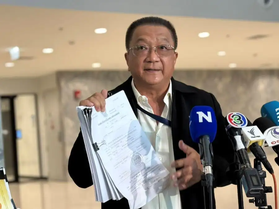 เลือกตั้ง'69: 