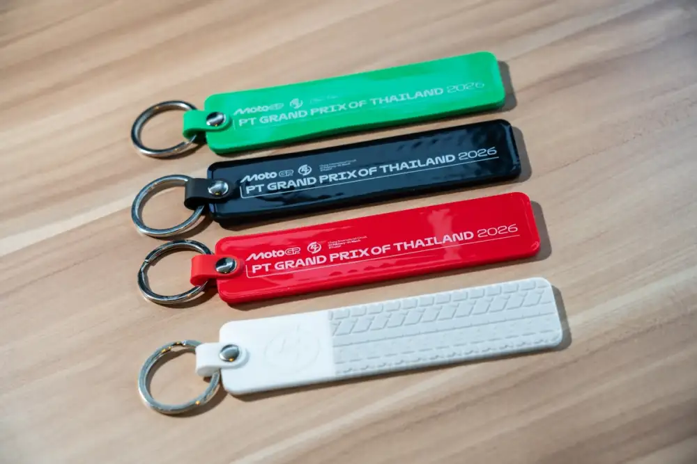 PTG ปลุกกระแสความเร็วรับศึก MotoGP เปิดแคมเปญแจกฟรี 