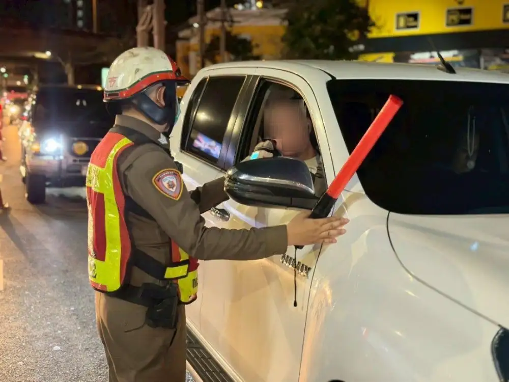 ตร.ย้ำชัด 