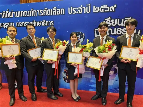 นักศึกษาวิทยาลัยดุสิตธานีคว้ารางวัล 