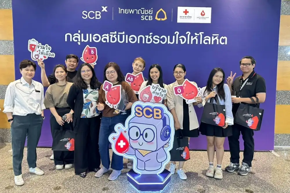 กลุ่มเอสซีบีเอกซ์โดยธนาคารไทยพาณิชย์ร่วมกับศูนย์บริการโลหิตแห่งชาติ สภากาชาดไทย เปิดโครงการ 