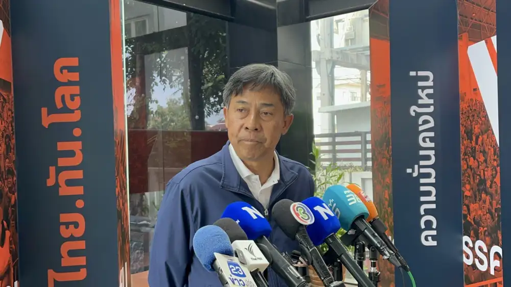 เลือกตั้ง'69: พรรคส้ม จี้กกต. แจงปม บาร์โค้ด-บัตรเขย่ง ส่อโมฆะซ้ำรอยปี 49