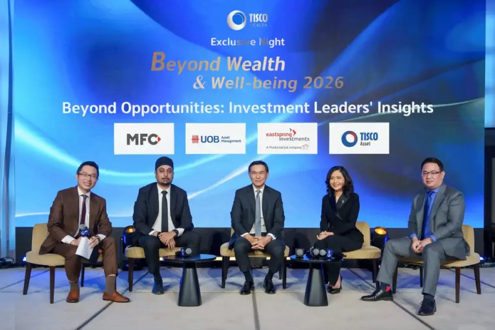 TISCO Wealth จัดงาน TISCO Exclusive Night