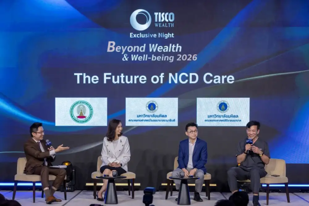TISCO Wealth จัดงาน TISCO Exclusive Night
