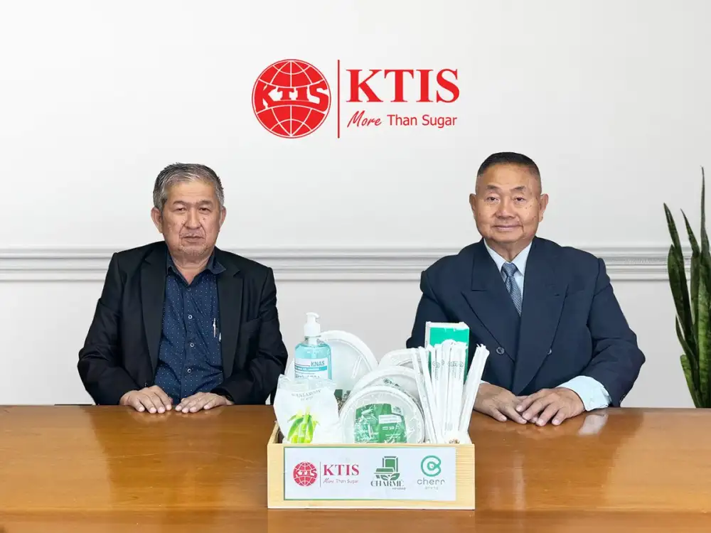 KTIS ให้ความมั่นใจกับผู้ลงทุน คาดปี 2569 อ้อย น้ำตาล และผลประกอบการจะดีขึ้น