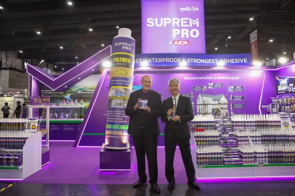 ครั้งแรกในภูมิภาคเอเชียตะวันออกเฉียงใต้!!! อัทโมสท์ เฮ้าส์ จับมือญี่ปุ่น เปิดตัว