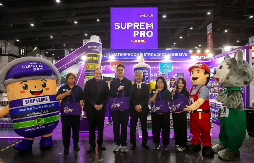 ครั้งแรกในภูมิภาคเอเชียตะวันออกเฉียงใต้!!! อัทโมสท์ เฮ้าส์ จับมือญี่ปุ่น เปิดตัว