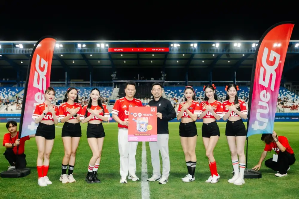 ทรู จัดเต็มบิ๊กแมตช์