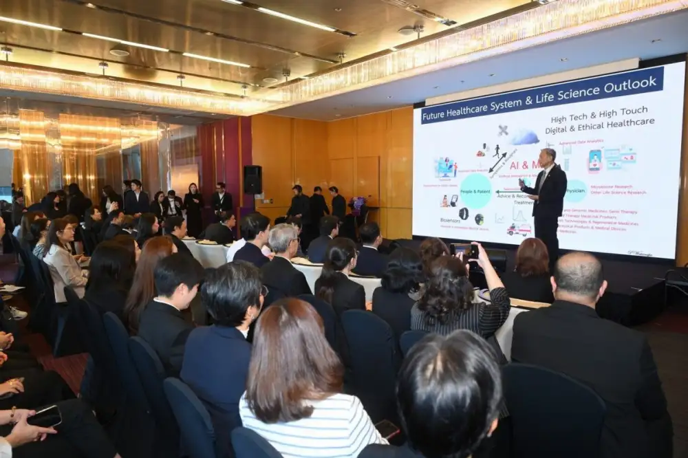 แอสตร้าเซนเนก้า เปิดตัว