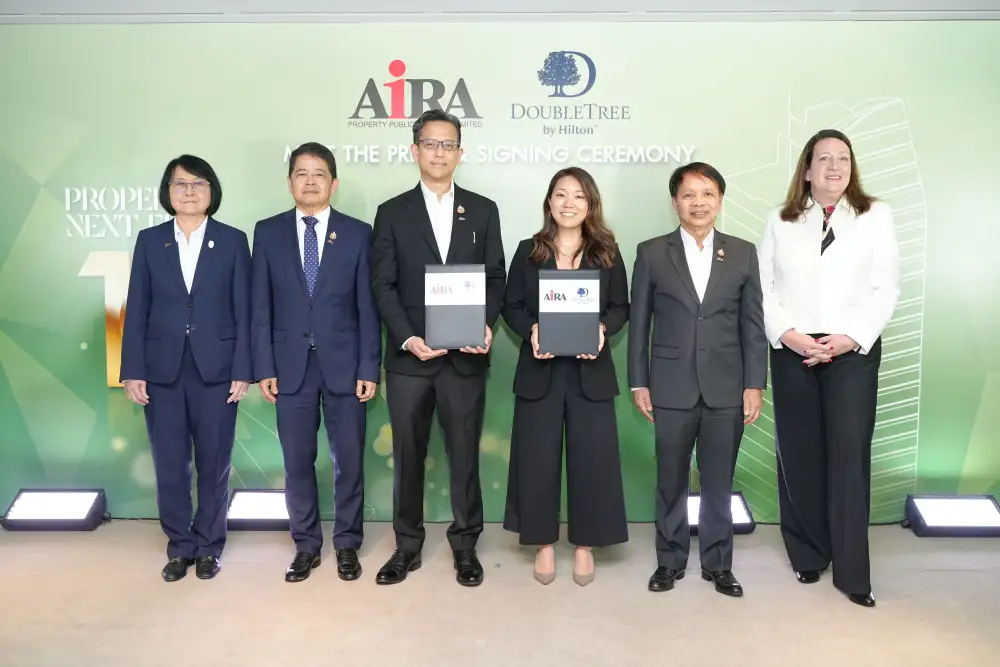 AIRA ปั้น Next ERA 