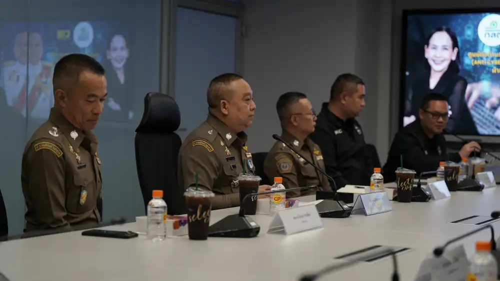 ก.ล.ต.หารือ CIB-บก.ปอศ.ยกระดับแลกข้อมูลปราบโกงตลาดทุน-ไล่ล่าอาชญากรรมไซเบอร์