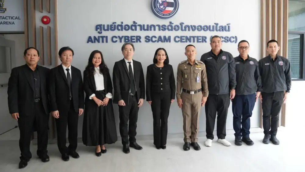 ก.ล.ต. เข้าหารือ CIB และ บก.ปอศ. เพื่อการทำงานเชิงรุกร่วมกันในการป้องกันและเร่งรัดการบังคับใช้กฎหมายกับกรณีเครือข่ายผู้กระทำความผิดอาชญากรรมทางเทคโนโลยีและความผิดในตลาดทุนที่เกี่ยวข้อง