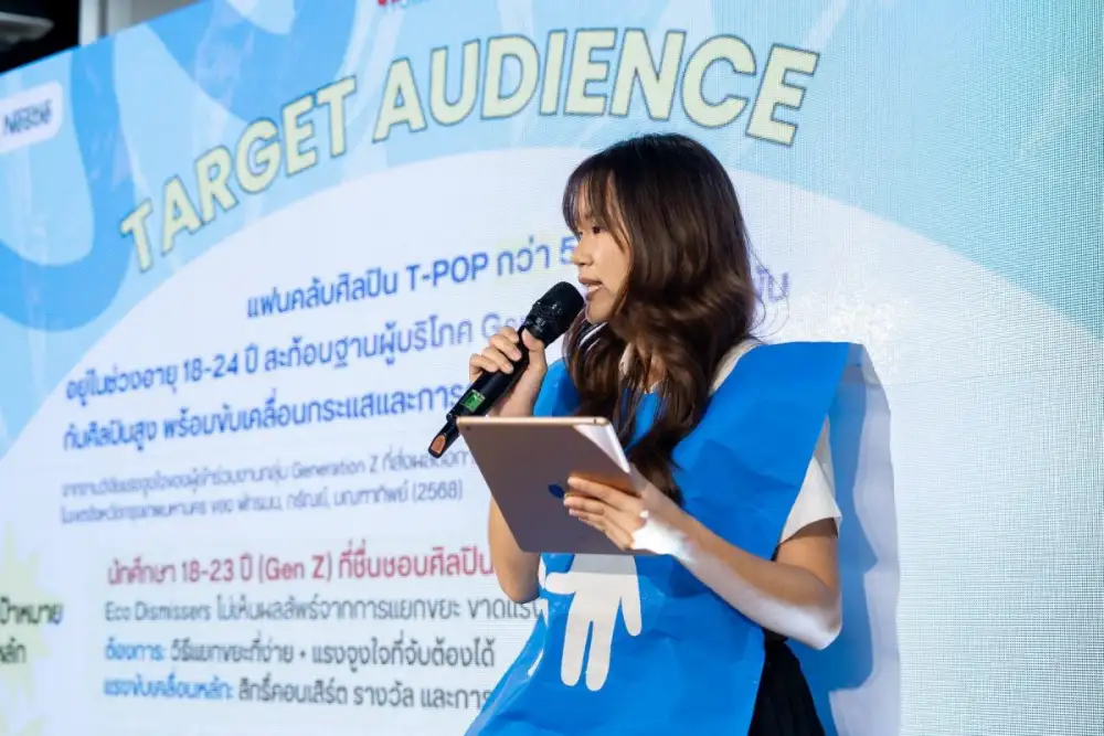 เนสท์เล่ประกาศความสำเร็จหลักสูตรด้านความยั่งยืน รุ่นแรกในไทยร่วมกับมหาวิทยาลัยเชียงใหม่