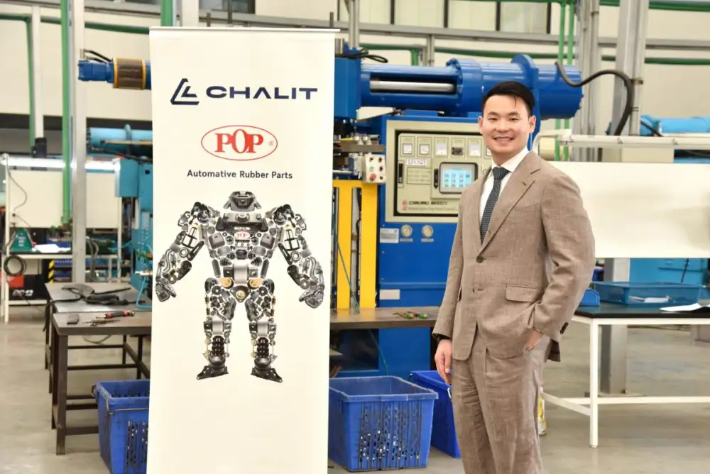 ชลิต อินดัสทรี เดินหน้าวางแผนลงทุน 3-5 ปี ยกระดับ