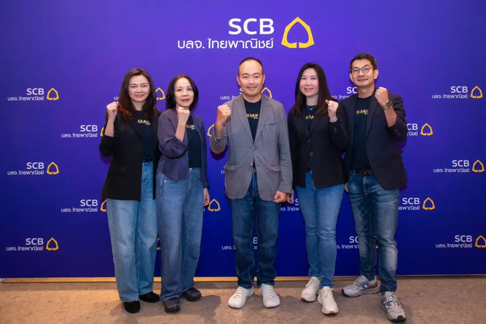 SCBAM มั่นใจ AUM ปี 69 ทะลุ 2 ล้านลบ. เป้าลูกค้า 1 ล้านราย มองหุ้นไทยสิ้นปี 1,600 จับตานโยบายรบ.