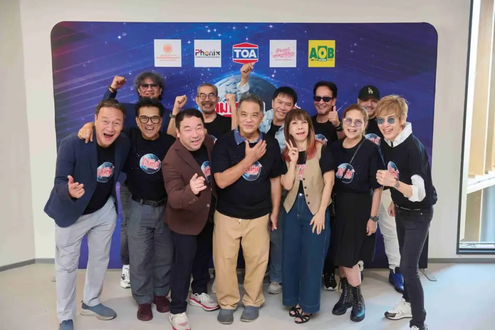 คืนชีพตำนาน 