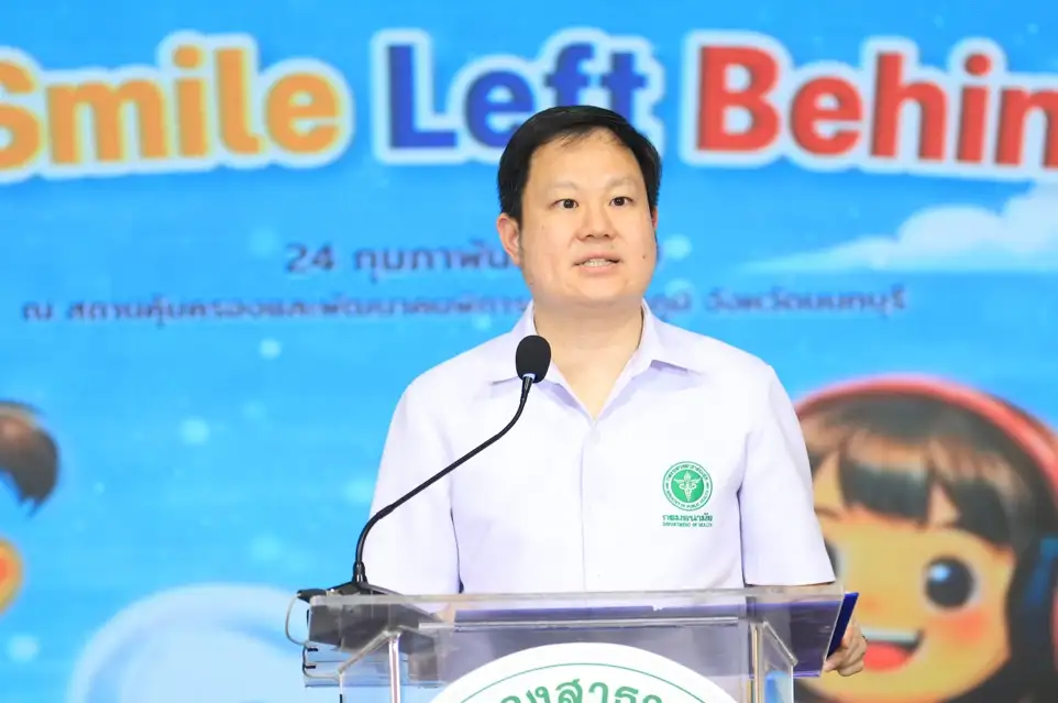 No Smile Left Behind กรมอนามัย จับมือรัฐ-เอกชน เดินหน้าเติมรอยยิ้มกลุ่มเปราะบาง