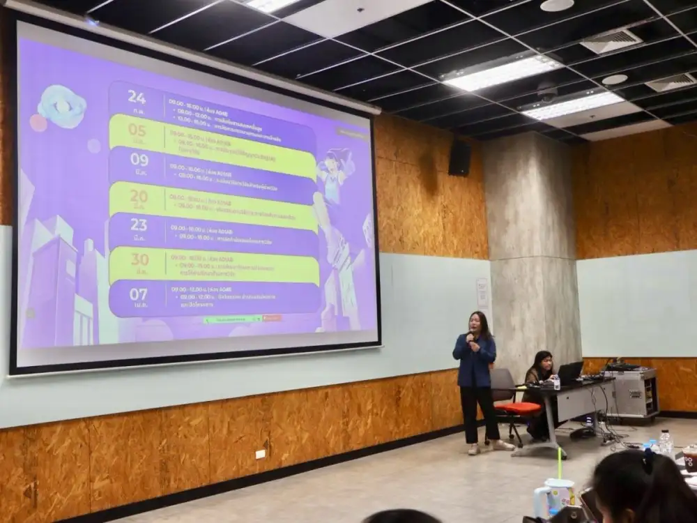 GMI พลิกโฉมบทบาทบรรณารักษ์ไทย สู่