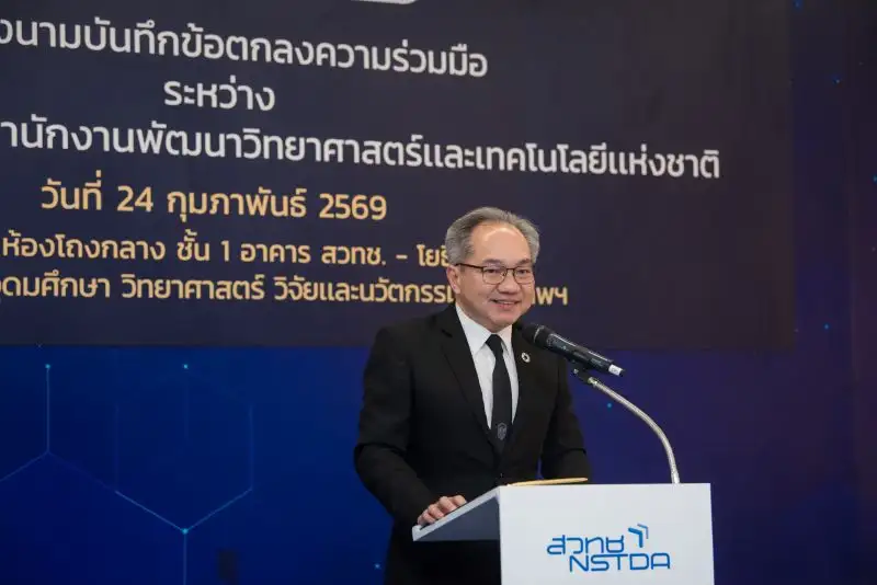 กรมควบคุมโรค - สวทช. ผนึกกำลังพลิกโฉมสาธารณสุขไทย! ยกระดับการป้องกันควบคุมโรคด้วยวิทยาศาสตร์และนวัตกรรม