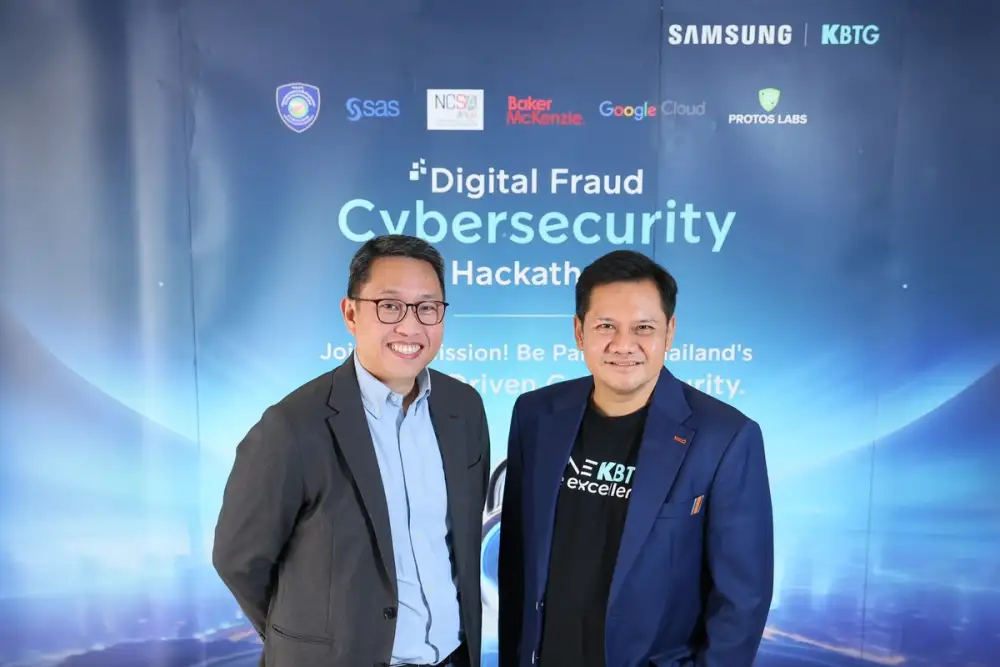 ซัมซุง และ KBTG รวมพลังคนรุ่นใหม่พัฒนาโซลูชัน AI ลดความเสียหายก่อนเกิดเหตุภัยไซเบอร์