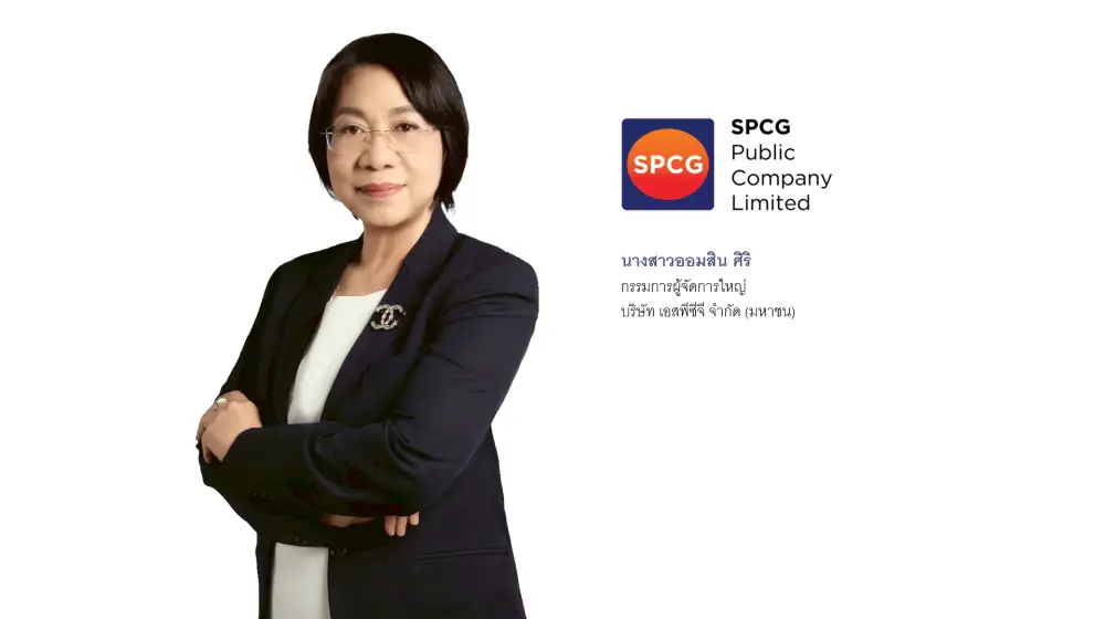 SPCG เปิดแผนปี 69 ส่ง SPR รุกหนักโซลาร์รูฟบ้าน ชู REC สร้างรายได้เสริมรักษ์โลก