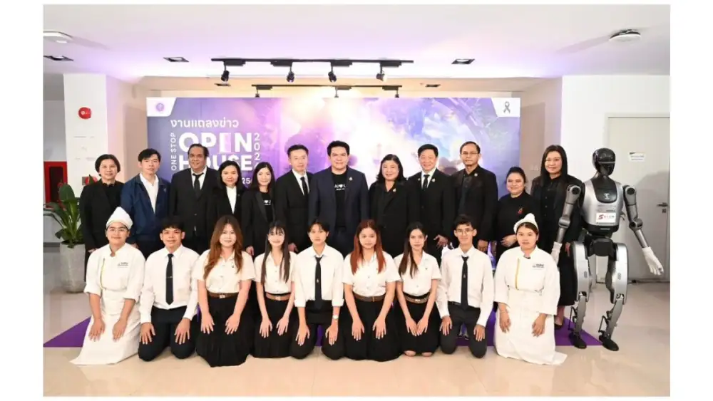 อว. เตรียมจัดงาน 'One Stop Open House 2026' เปิดพื้นที่โอกาสให้เยาวชนไทย ค้นหาเส้นทางการศึกษาและอาชีพครบวงจร