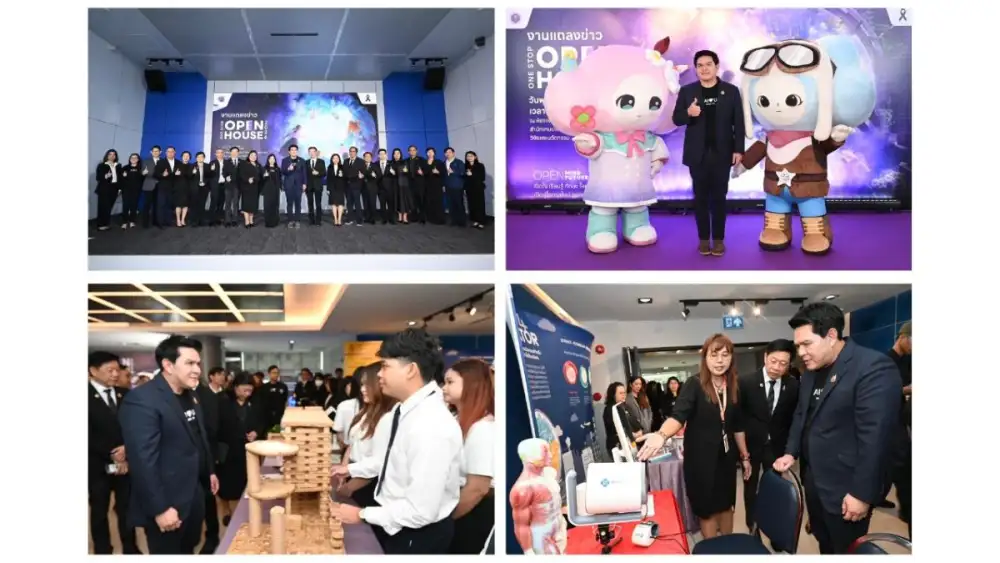 อว. เตรียมจัดงาน 'One Stop Open House 2026' เปิดพื้นที่โอกาสให้เยาวชนไทย ค้นหาเส้นทางการศึกษาและอาชีพครบวงจร