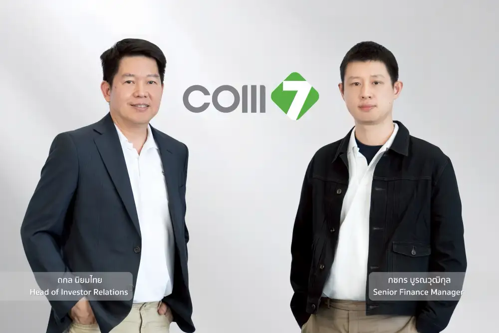 COM7 รายได้-กำไรปี 68 ทำ All Time High ปักธงเดินหน้าต่อยอดธุรกิจ UFUND-iCare-EV-Taxi EV หวังโต 10% ปีนี้