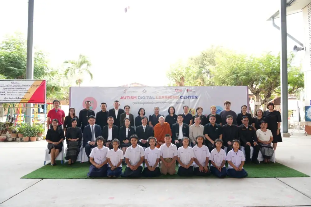 ก้าวใหม่ของการเรียนรู้ มอบโอกาสที่เท่าเทียม อัปสกิลดิจิทัล เพื่อบุคคลออทิสติก ทรูปลูกปัญญา ผนึก มูลนิธิออทิสติกไทย และภาคีเครือข่าย เปิด