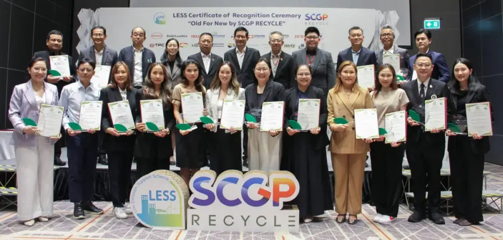 SCGP Recycle นำเครือข่าย 22 พันธมิตร สู่การรับรอง LESS ชูเศรษฐกิจหมุนเวียนและการพัฒนาที่ยั่งยืน