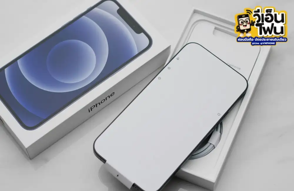 iPhone 15 ปี 2026 ยังน่าซื้อไหม? เจาะลึกความคุ้มค่า