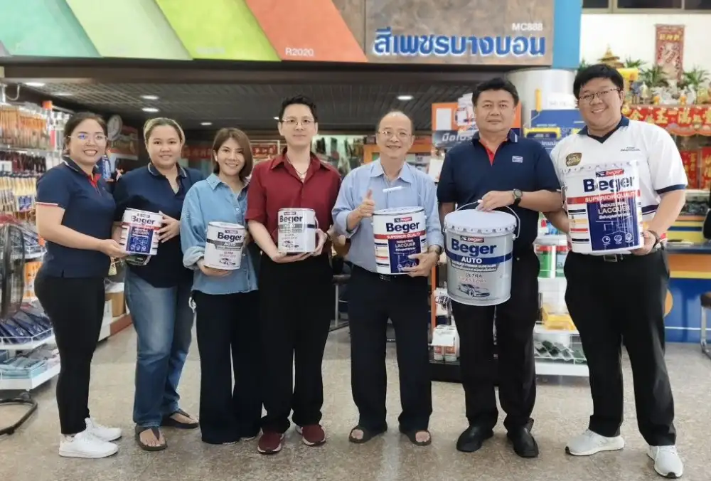 เบเยอร์ฉลองความสำเร็จ พลิกเกมตลาดสีพ่นอุตสาหกรรม