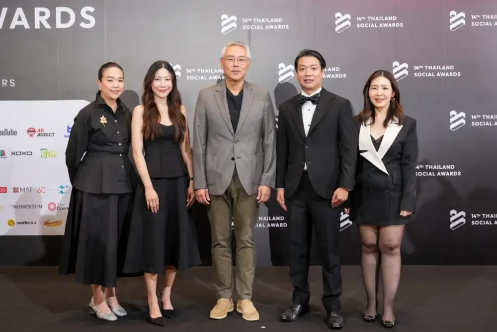 สยามพิวรรธน์ ตอกย้ำความสำเร็จในฐานะ Game Changer ผู้บุกเบิกต้นแบบโกลบอลเดสติเนชั่นที่ครองความเป็นที่หนึ่งในใจผู้คนทั่วโลก ล่าสุดคว้า 2 รางวัลจากงานประกาศรางวัล THAILAND SOCIAL AWARDS ครั้งที่ 14